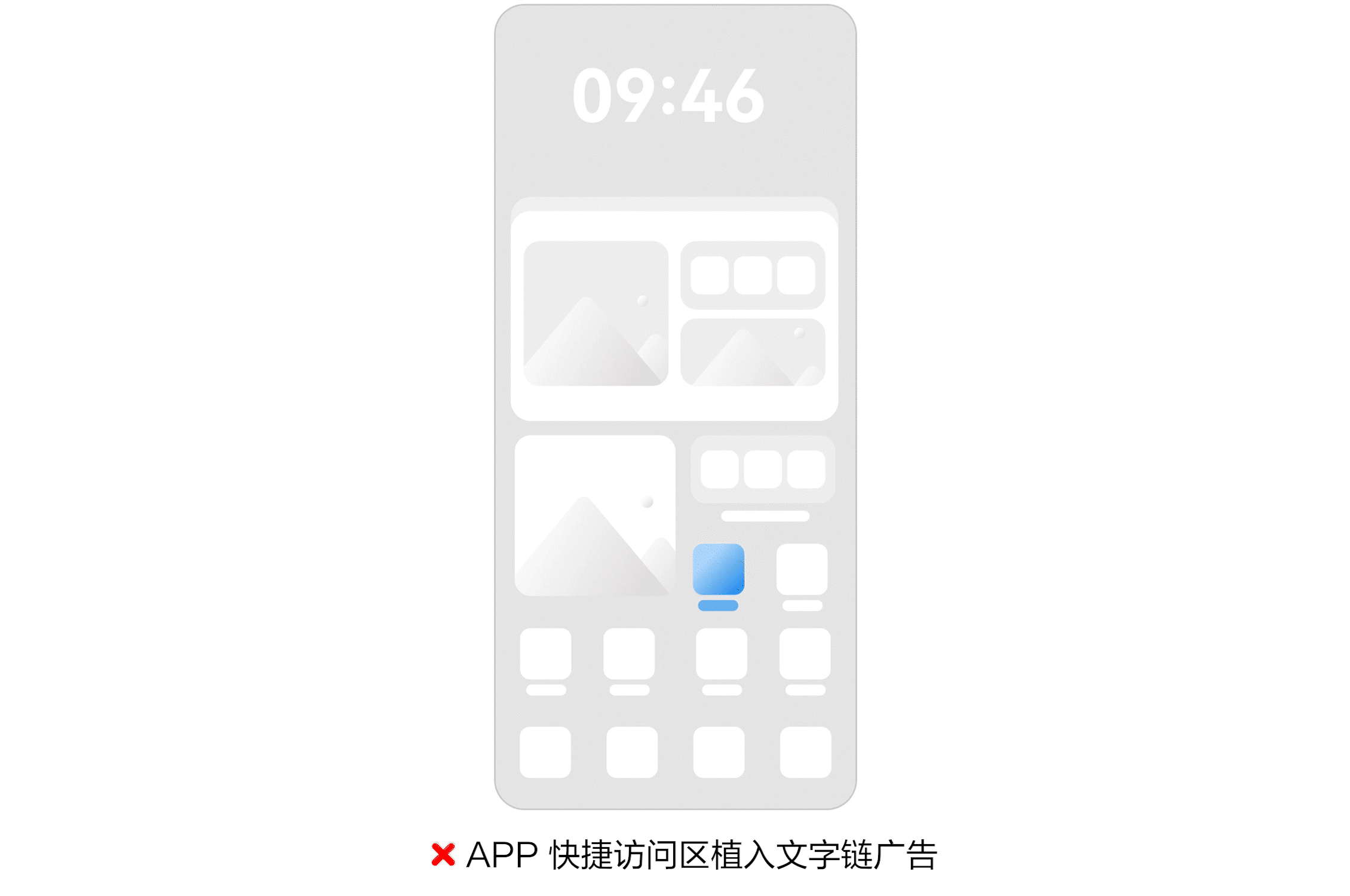 点击放大
