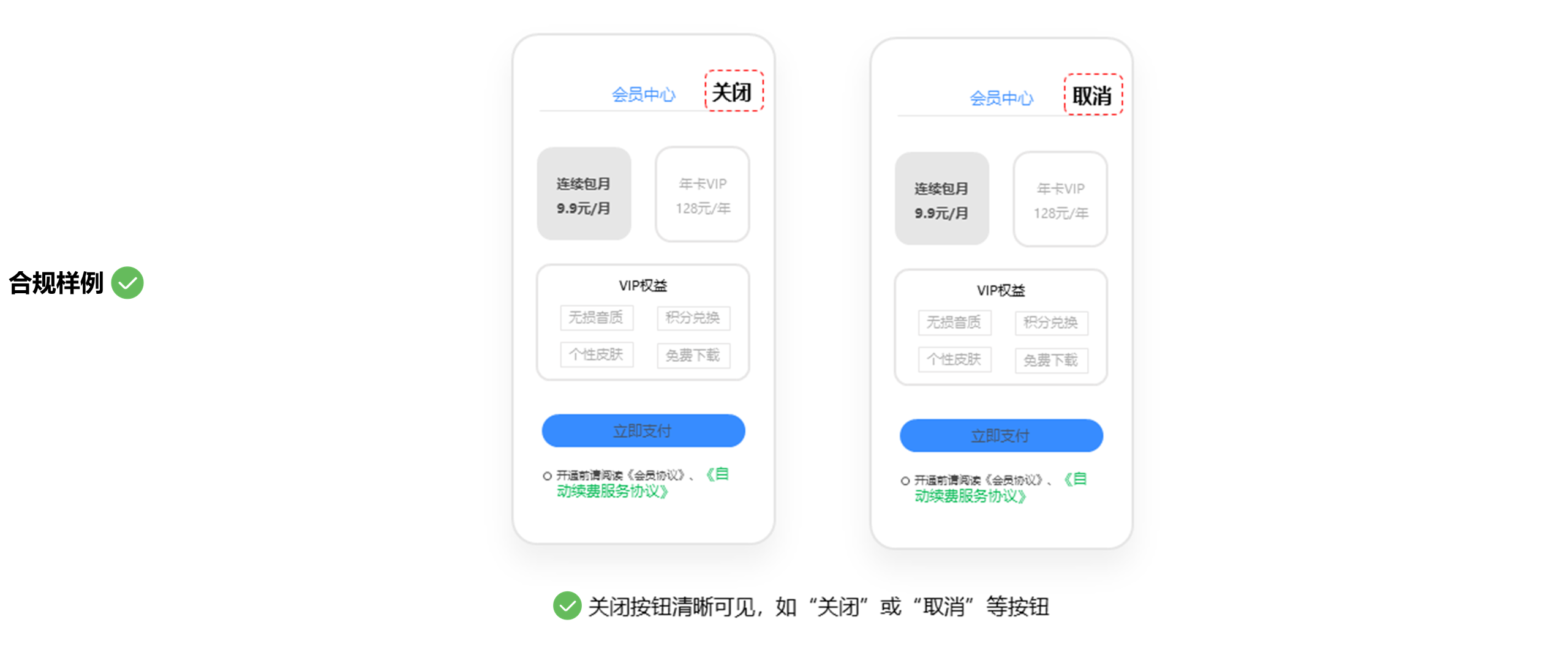 点击放大