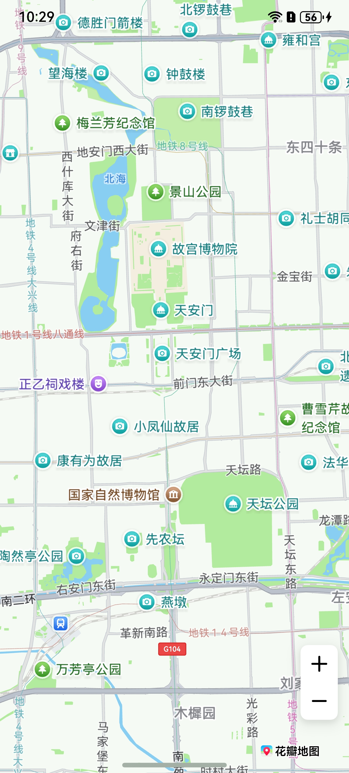 点击放大