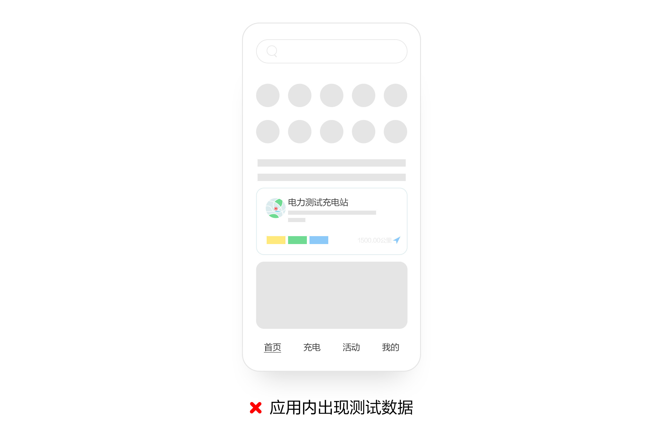 点击放大