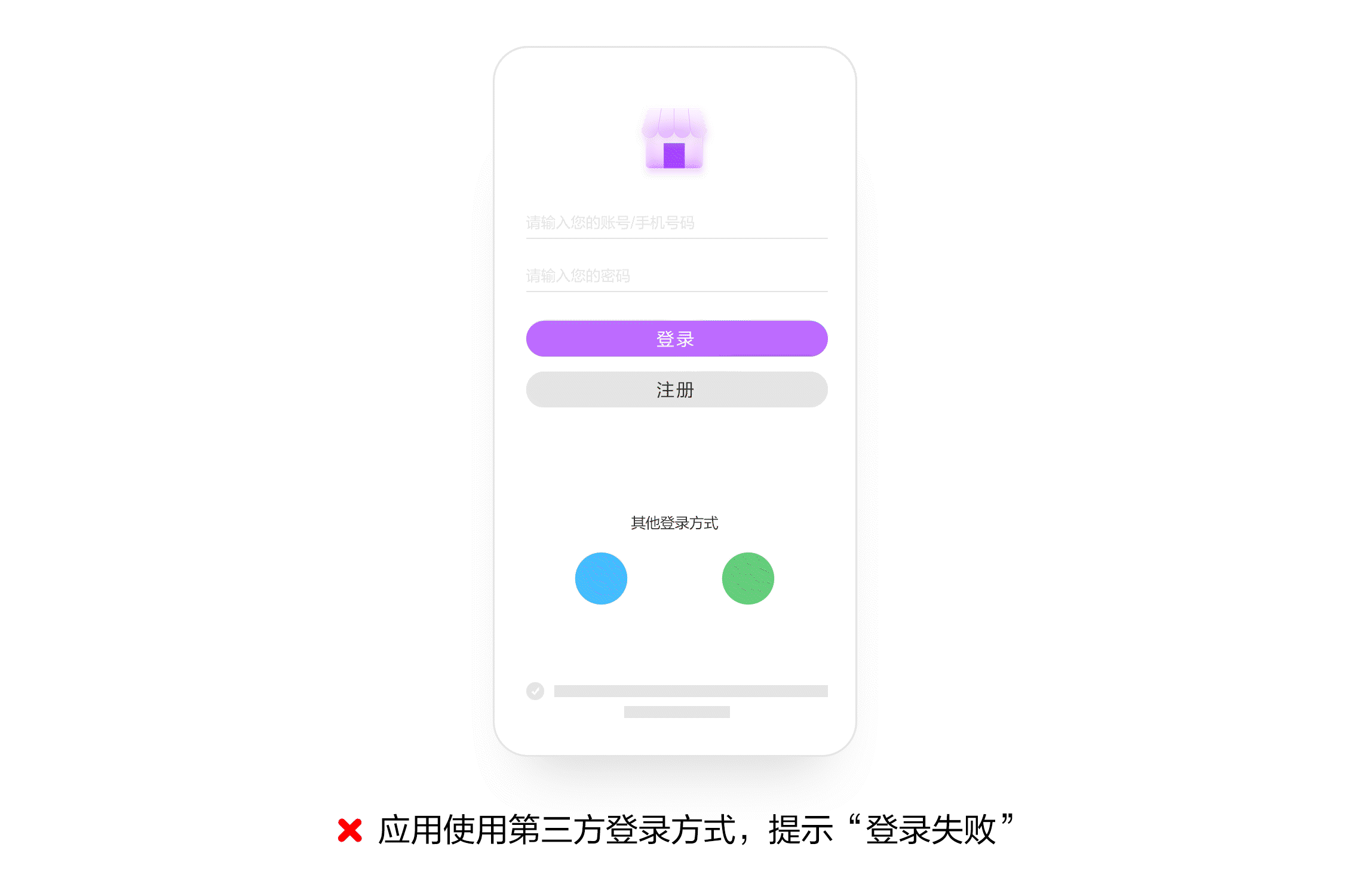 点击放大