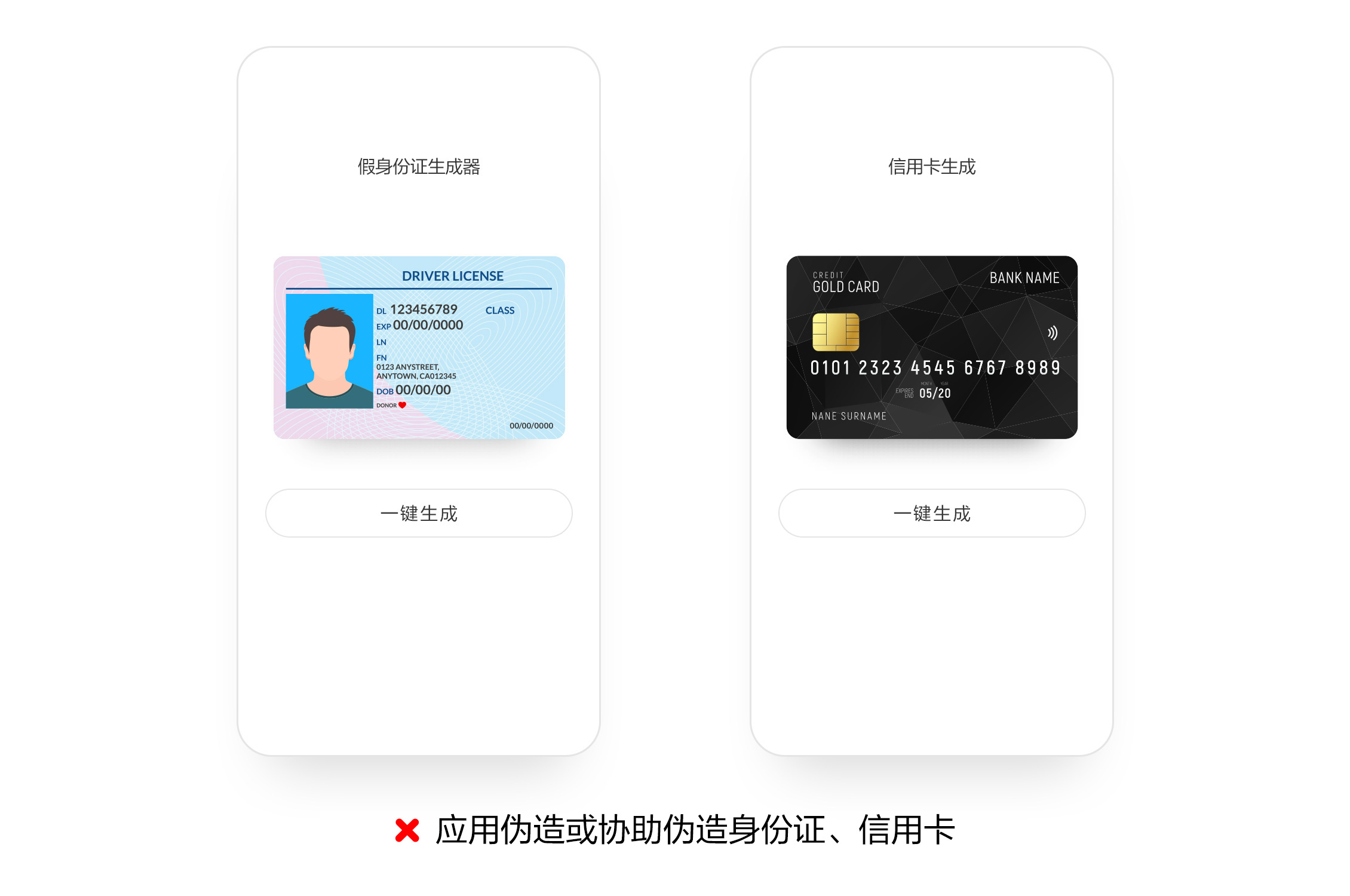 点击放大