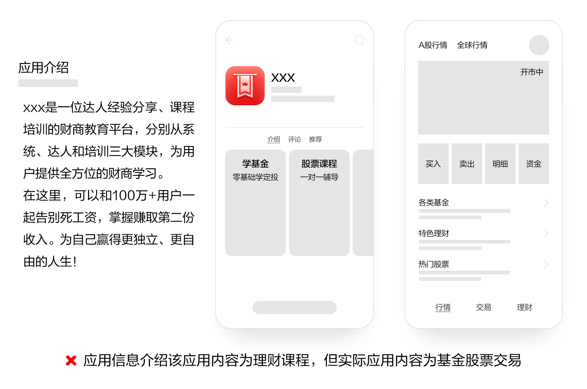 点击放大