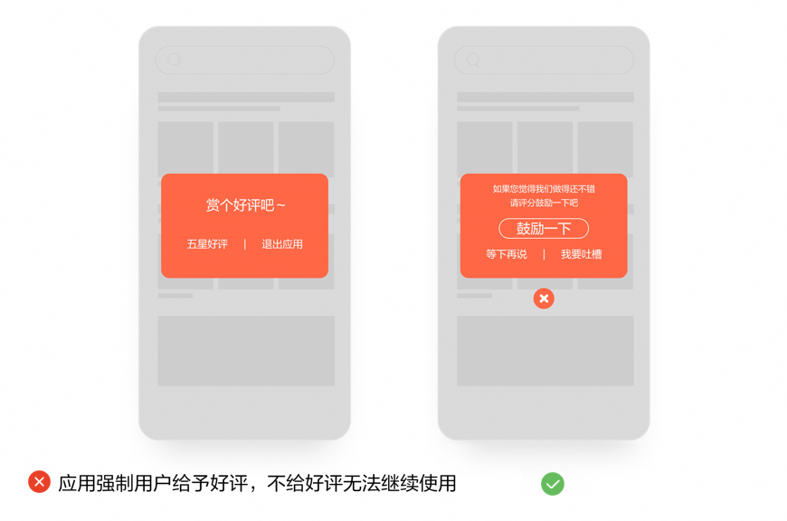 点击放大