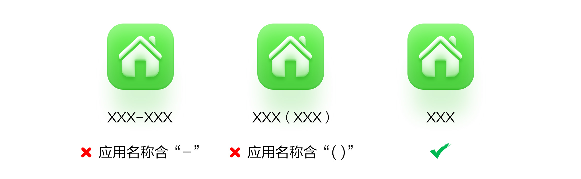 点击放大