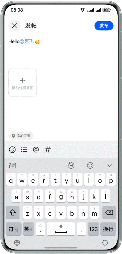 点击放大