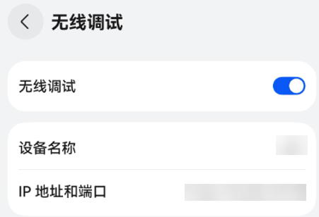 点击放大