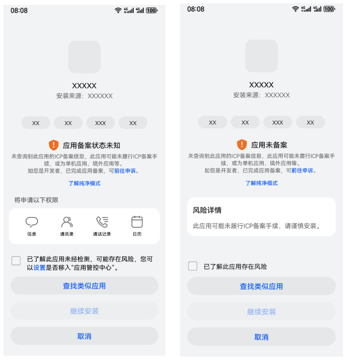 点击放大