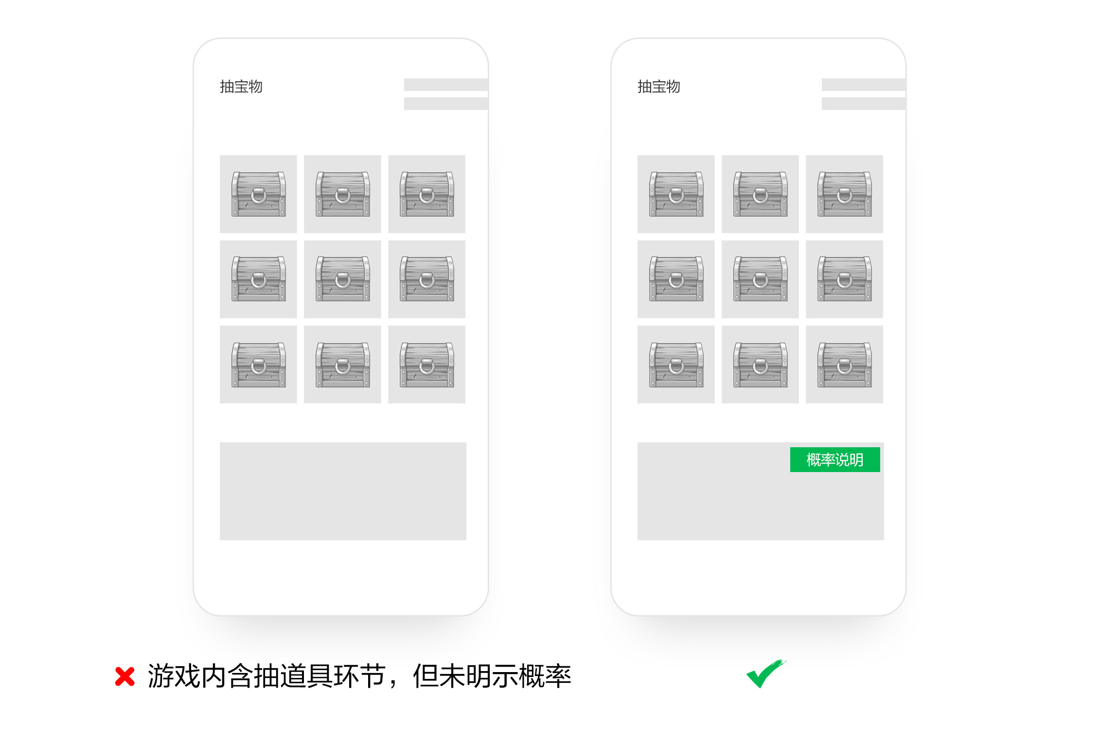 点击放大