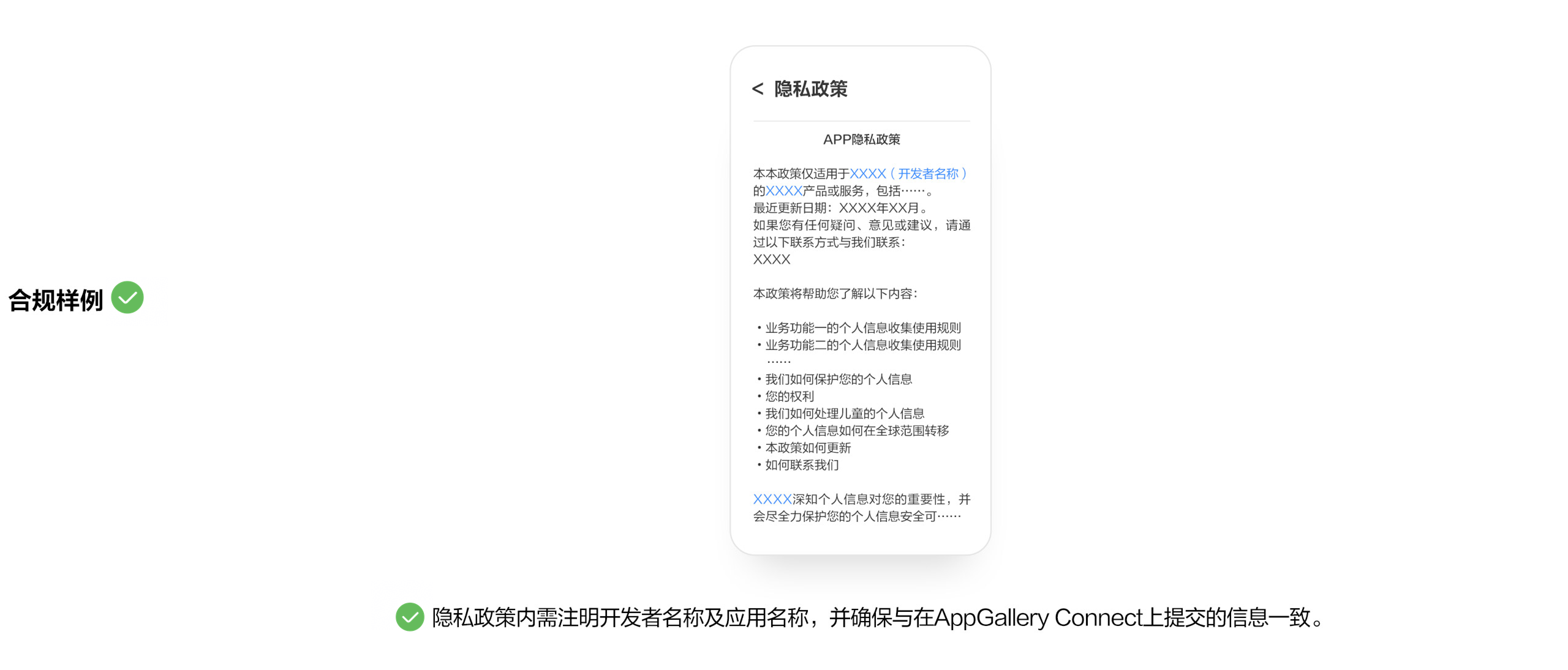 点击放大