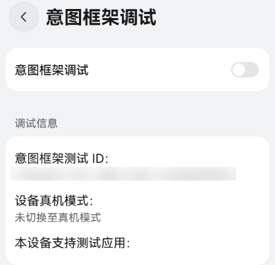 点击放大