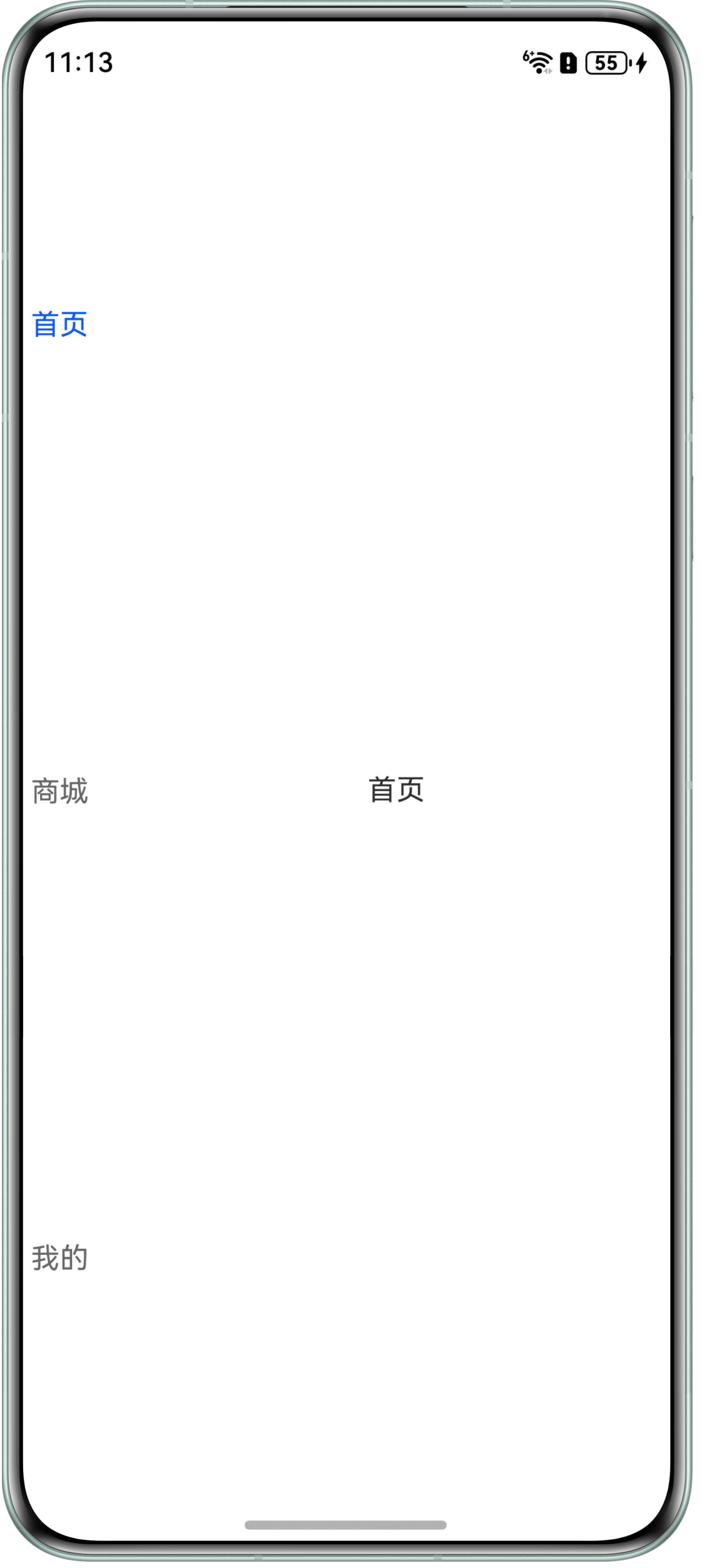 点击放大