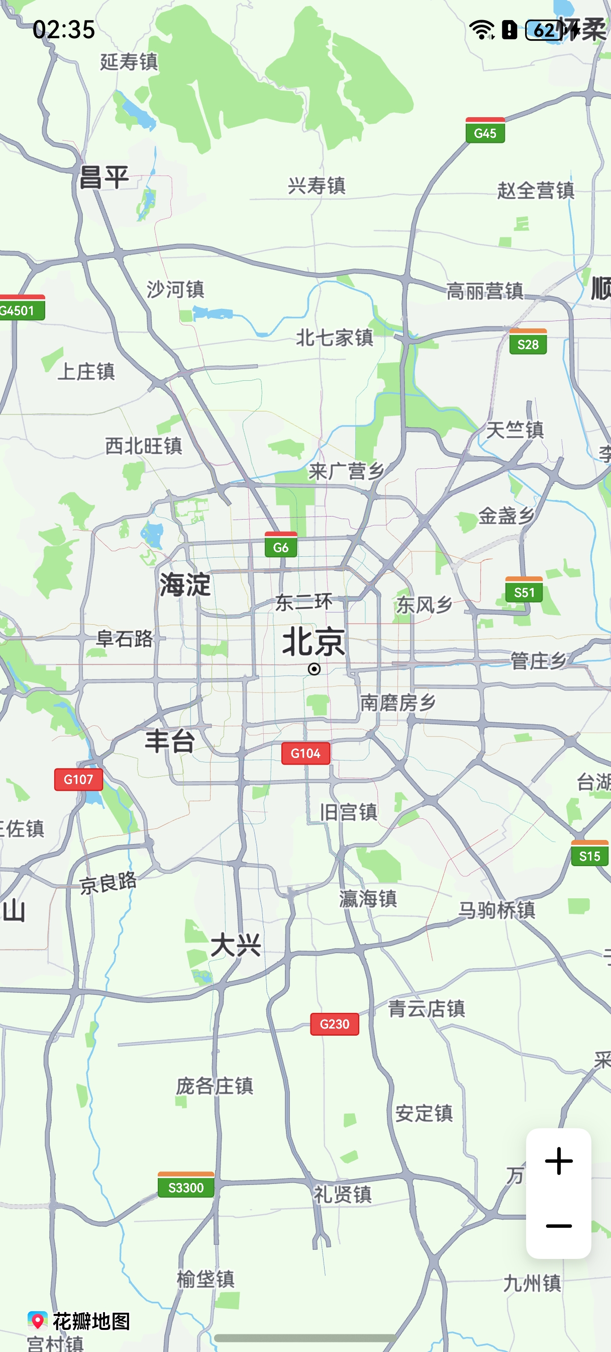 点击放大