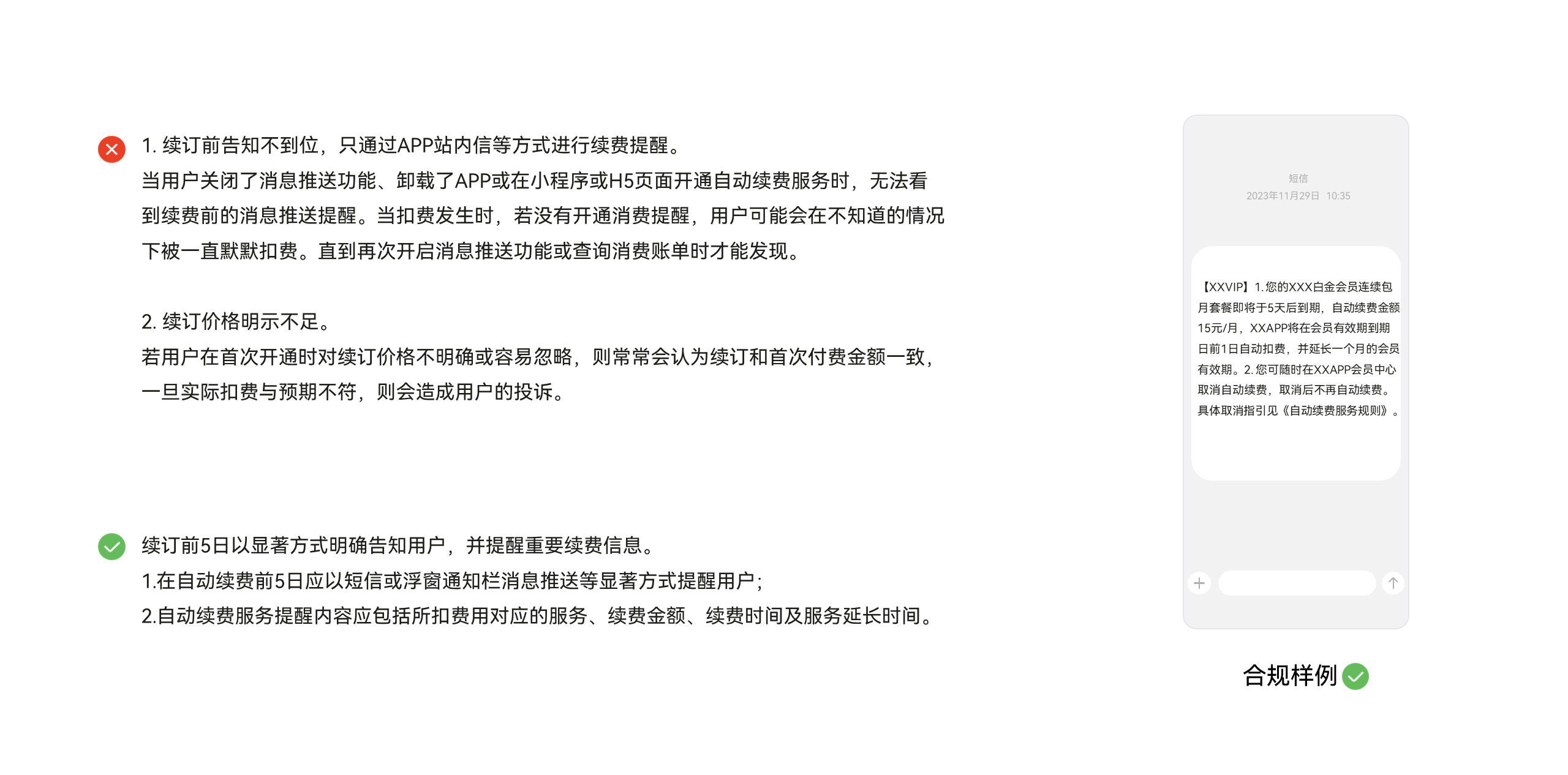 点击放大