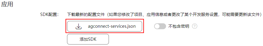 点击放大