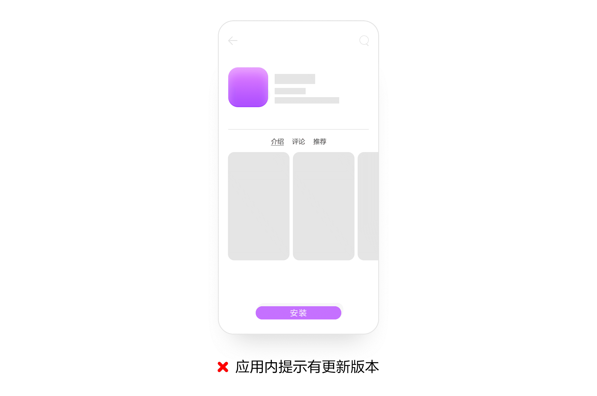 点击放大