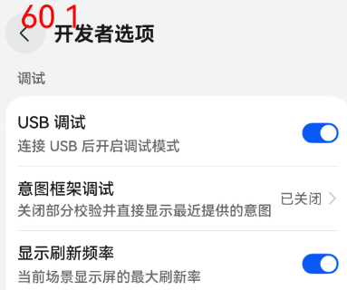 点击放大