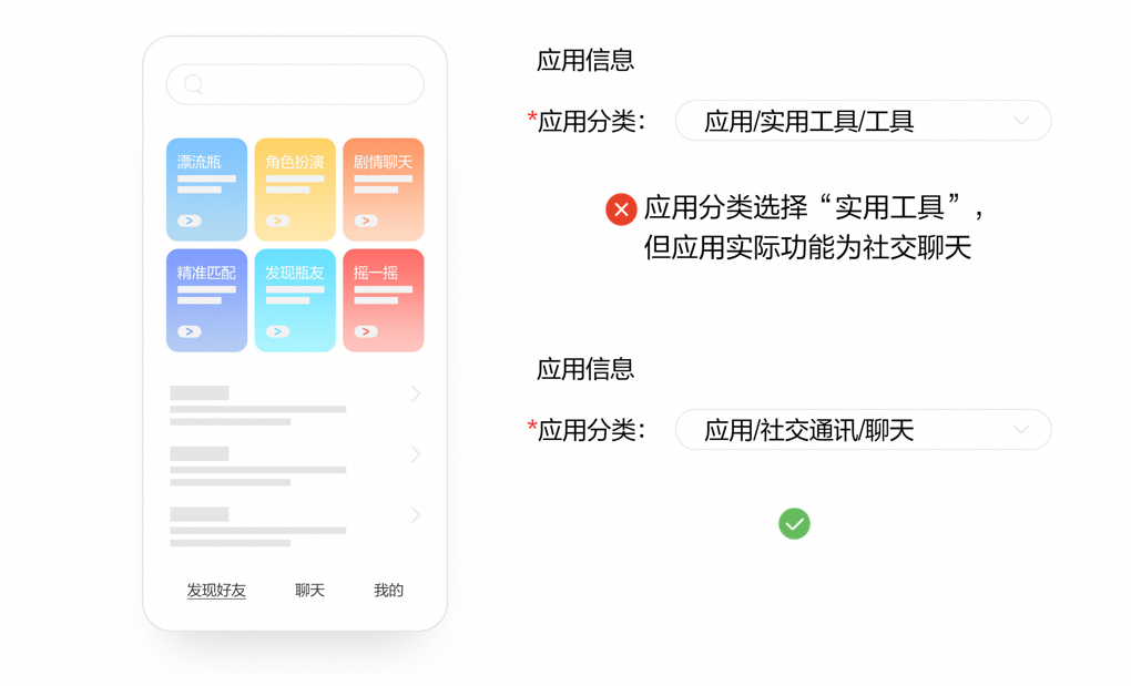 点击放大