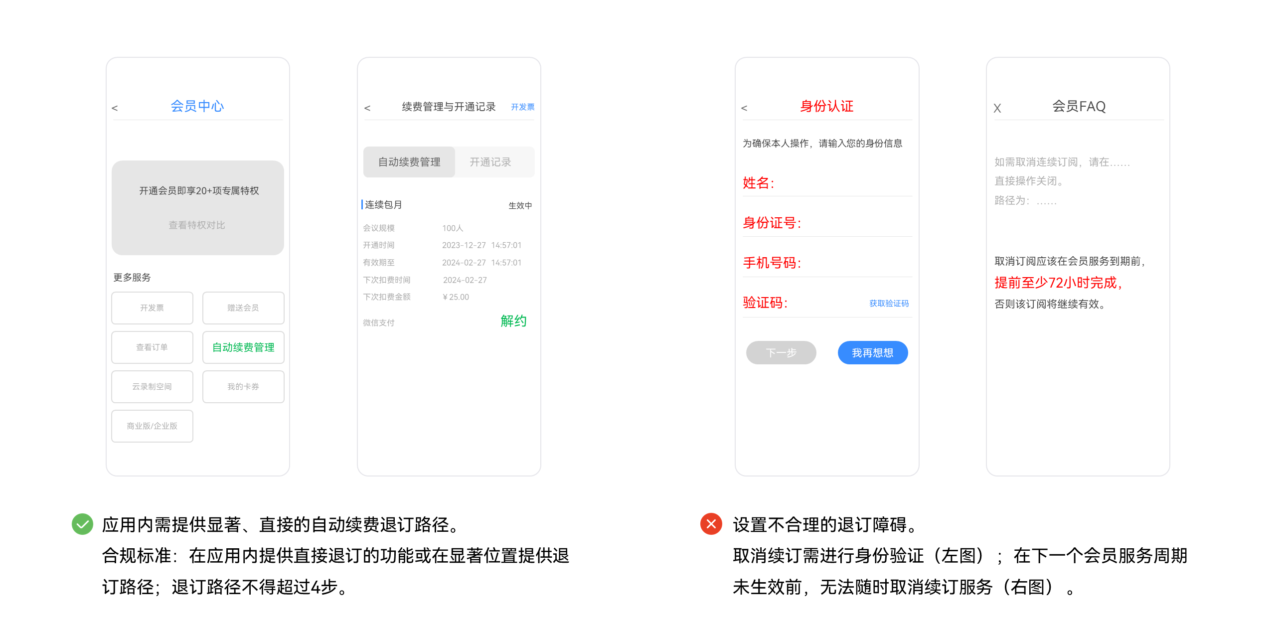 点击放大