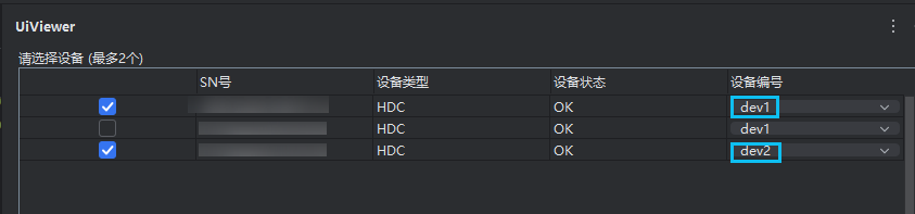 点击放大