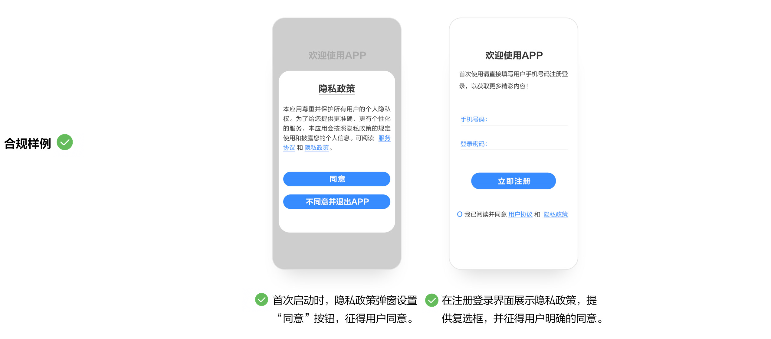 点击放大