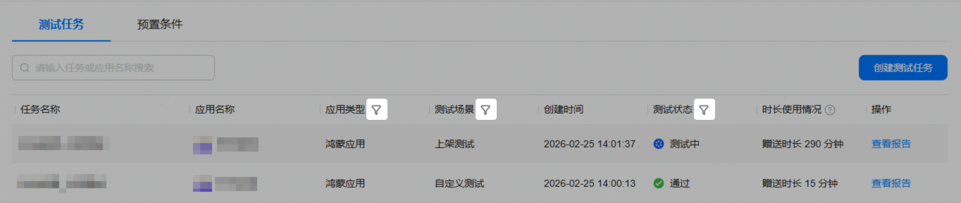 点击放大