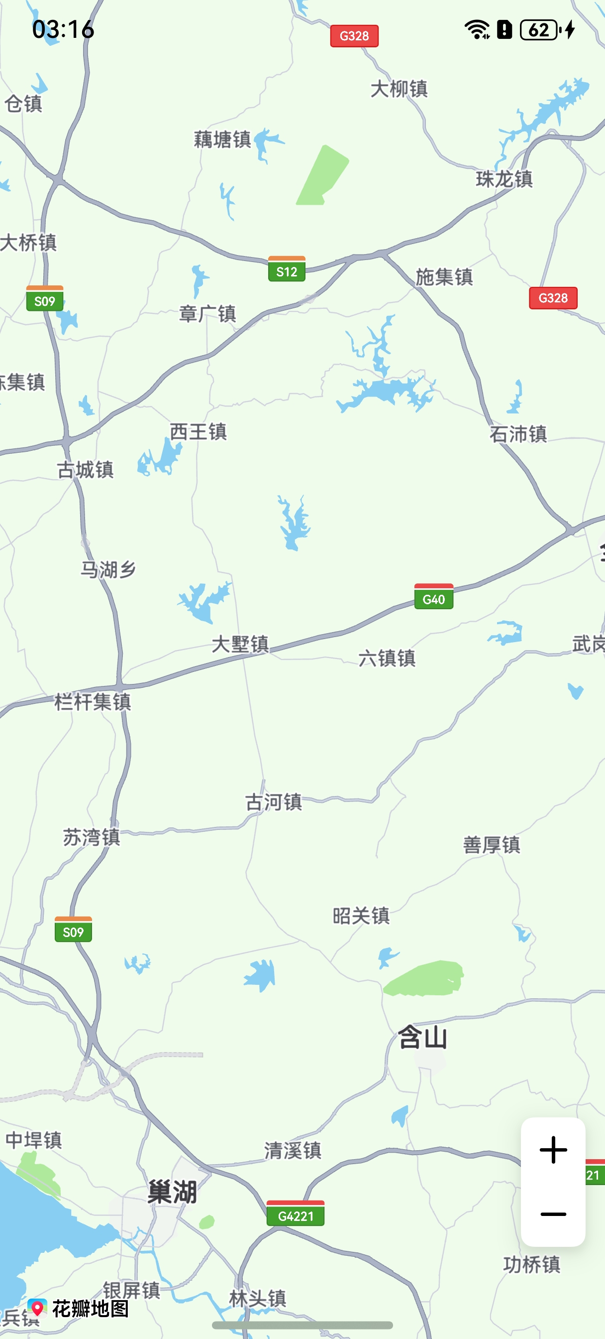 点击放大