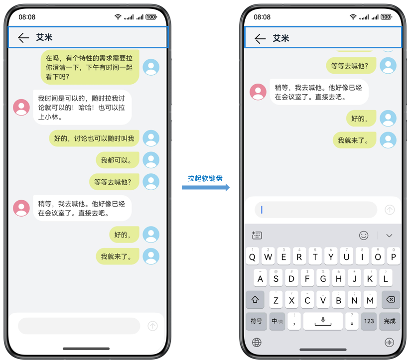 点击放大