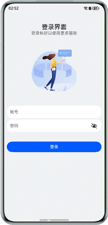 点击放大