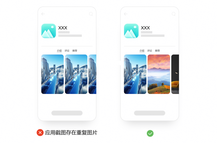 点击放大