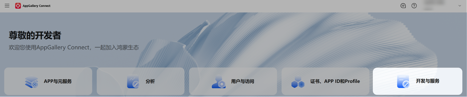 点击放大