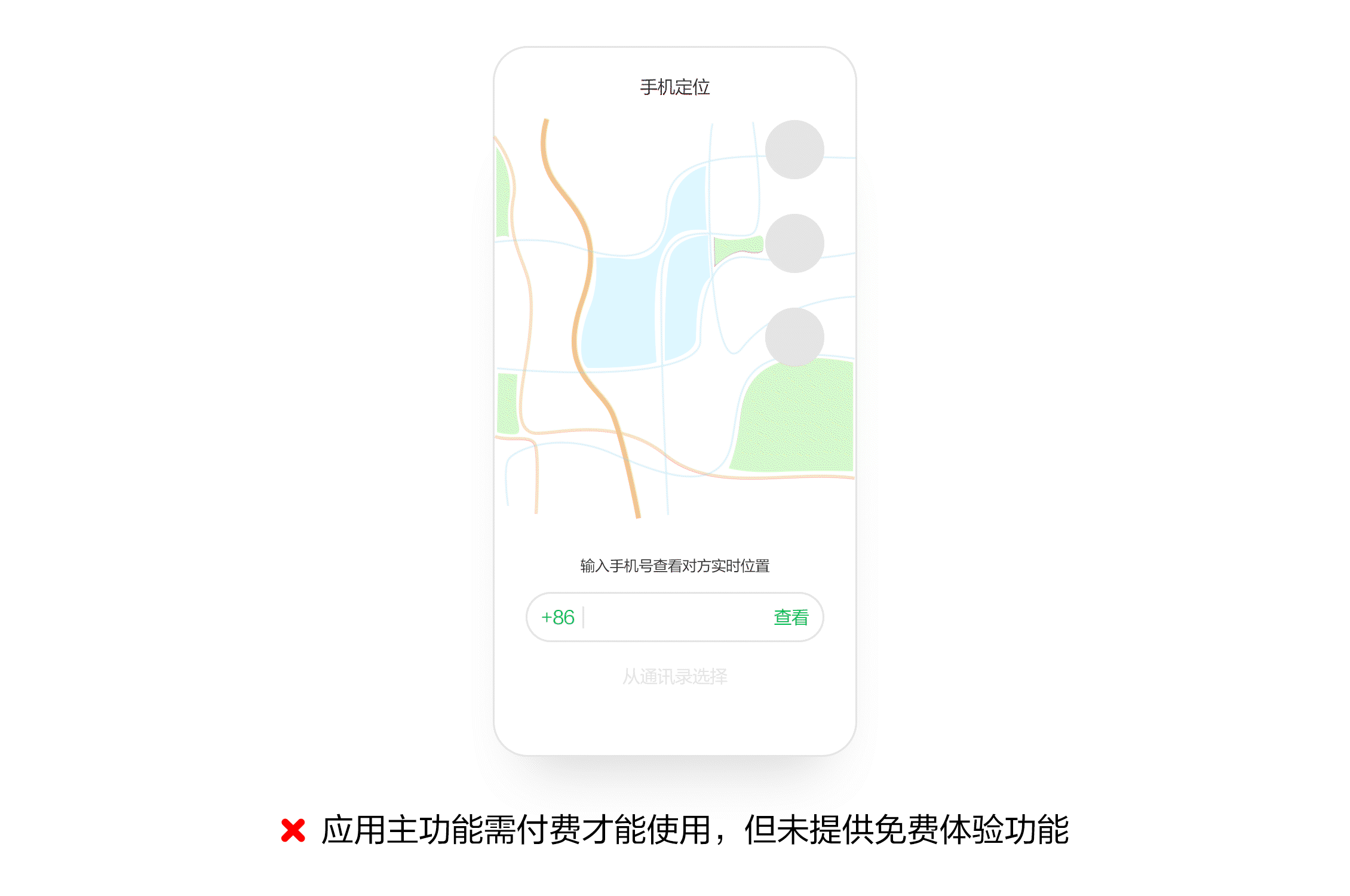 点击放大