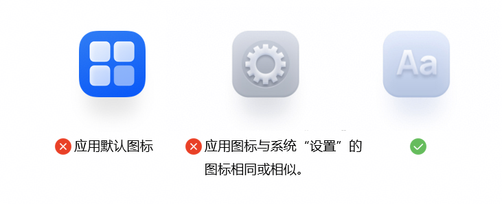 点击放大