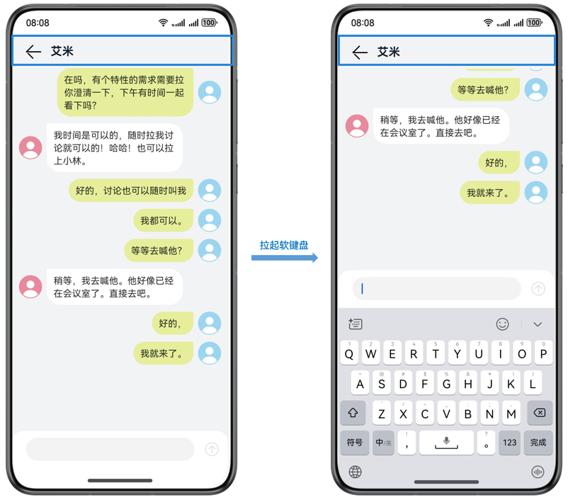 点击放大