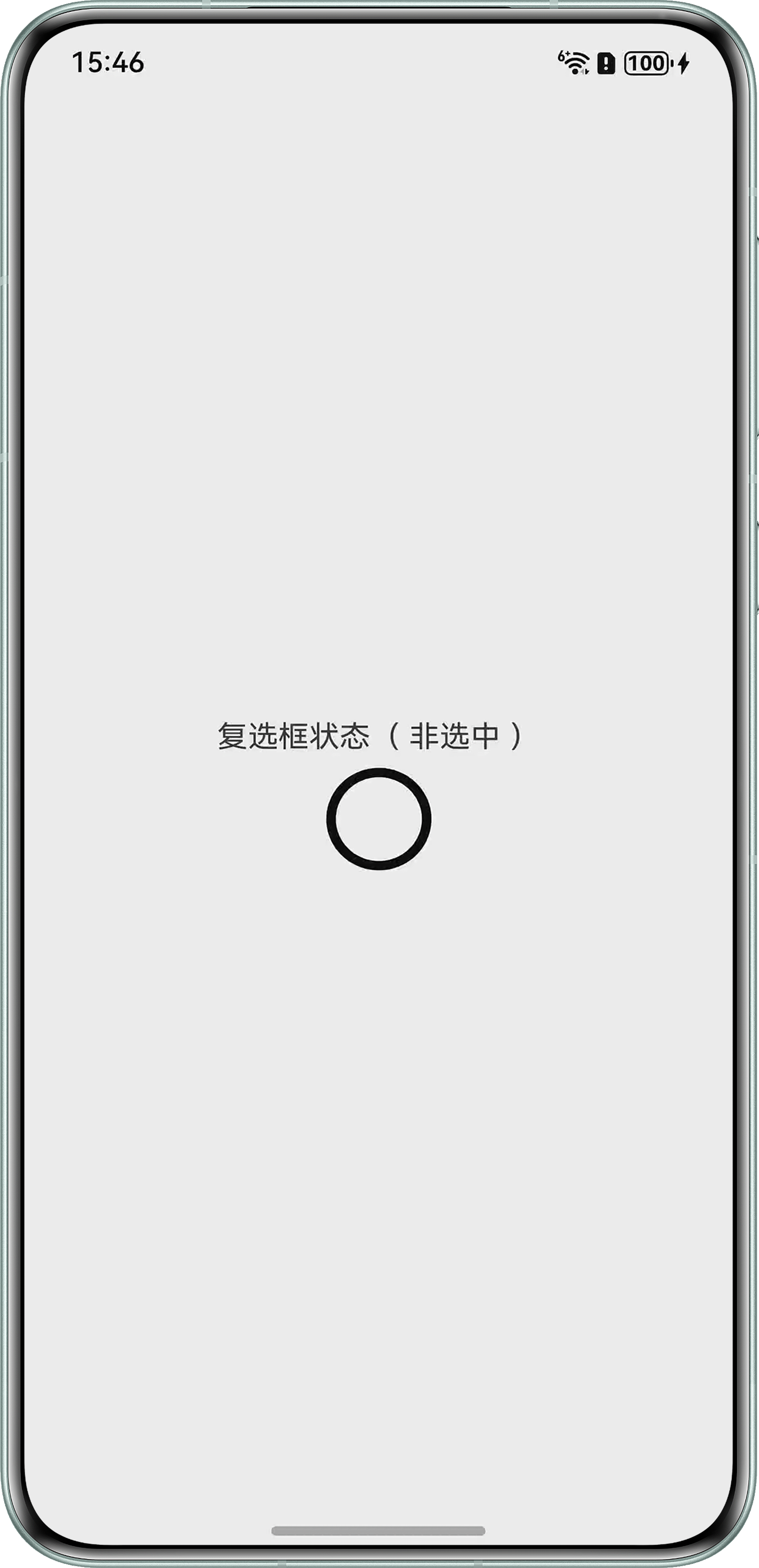 点击放大