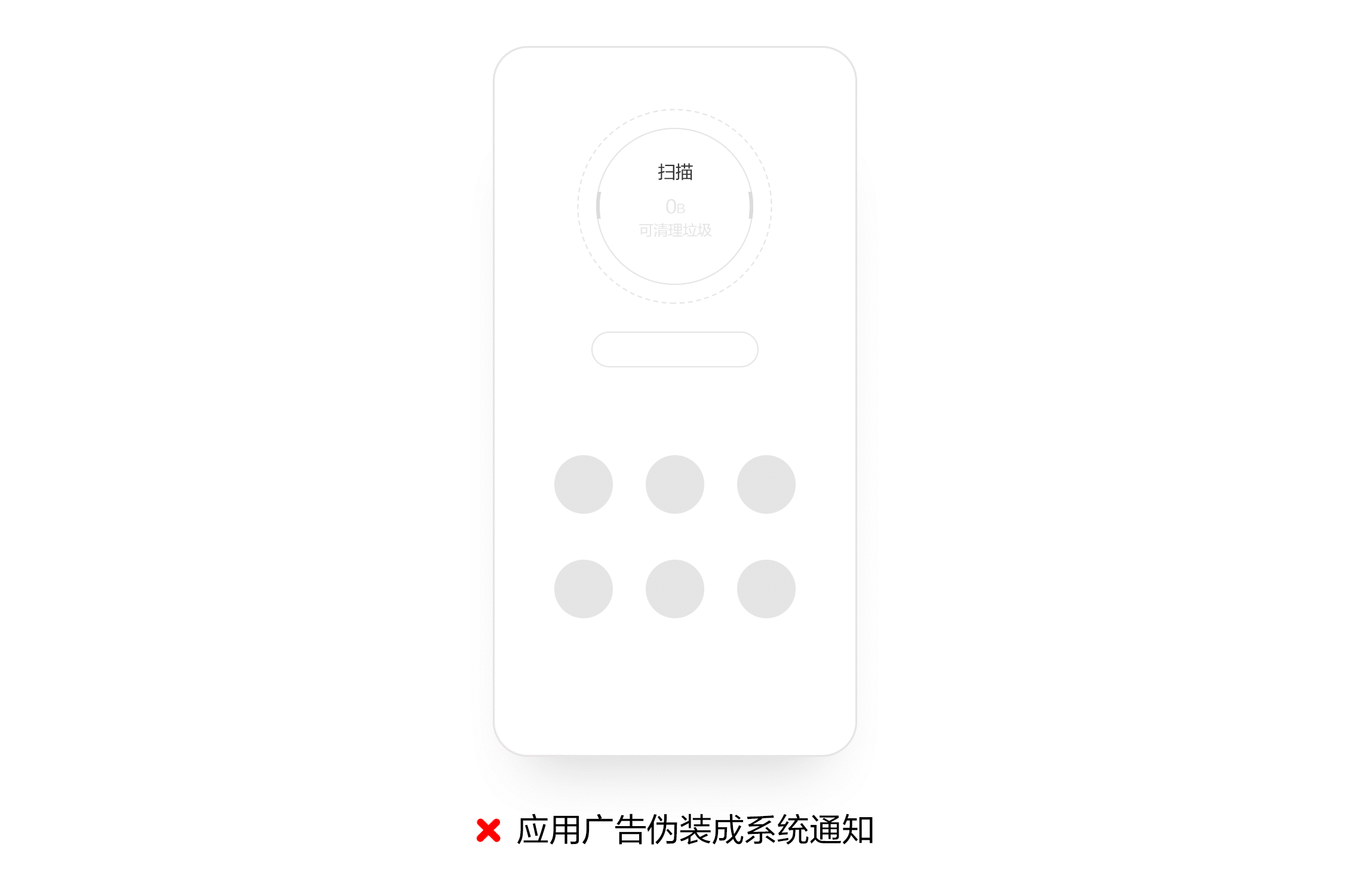 点击放大
